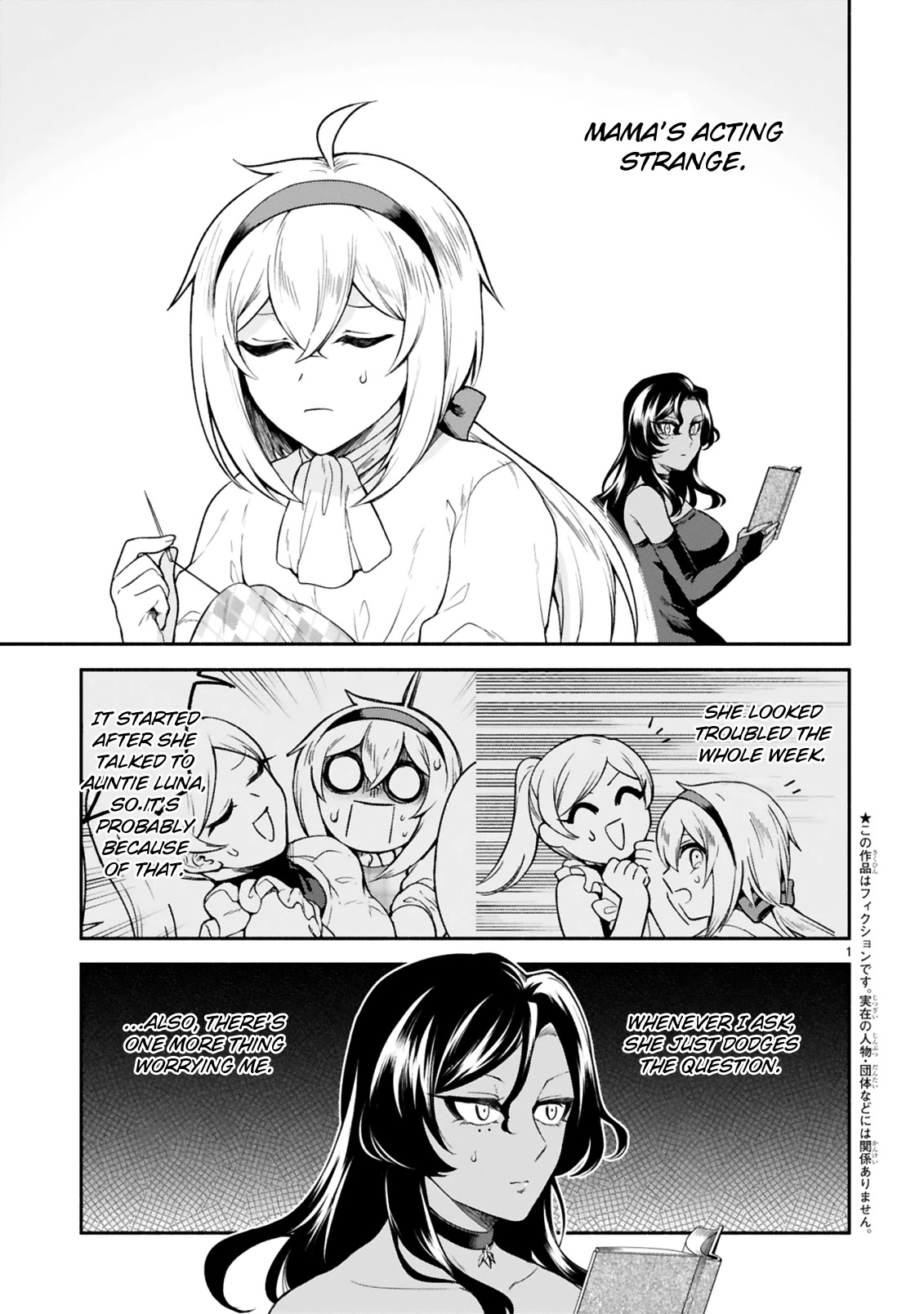 Dekoboko Majo no Oyako Jijou Chapter 15 - Page 1