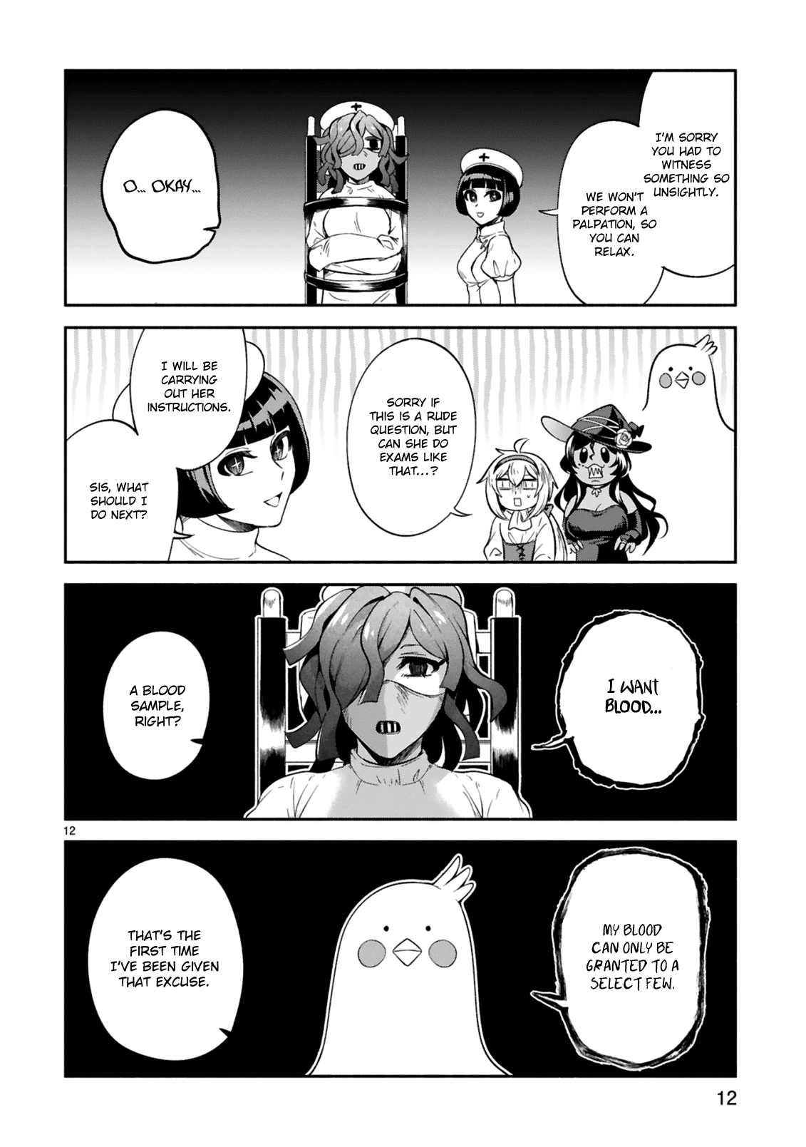 Dekoboko Majo no Oyako Jijou Chapter 15 - Page 12