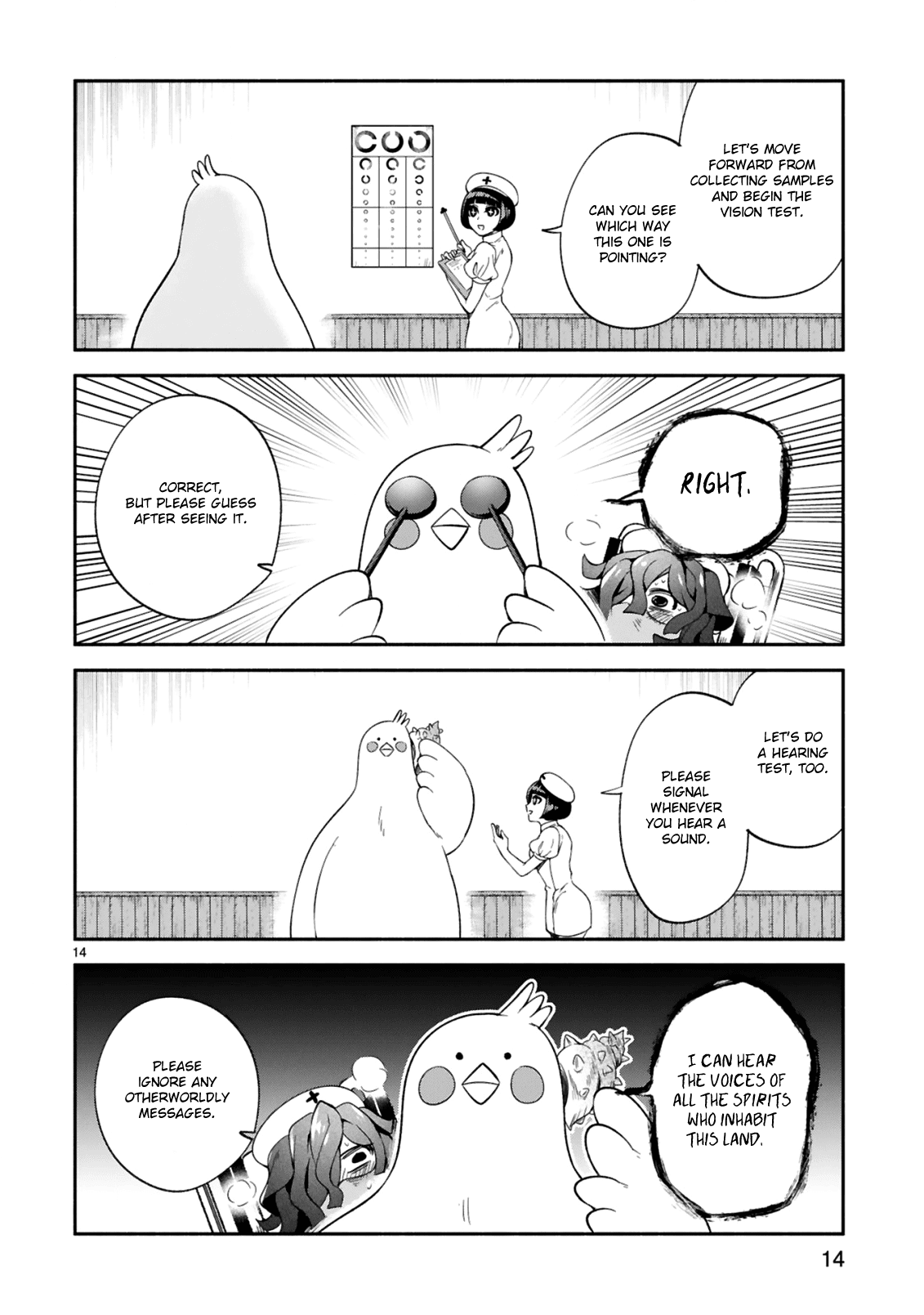 Dekoboko Majo no Oyako Jijou Chapter 15 - Page 14