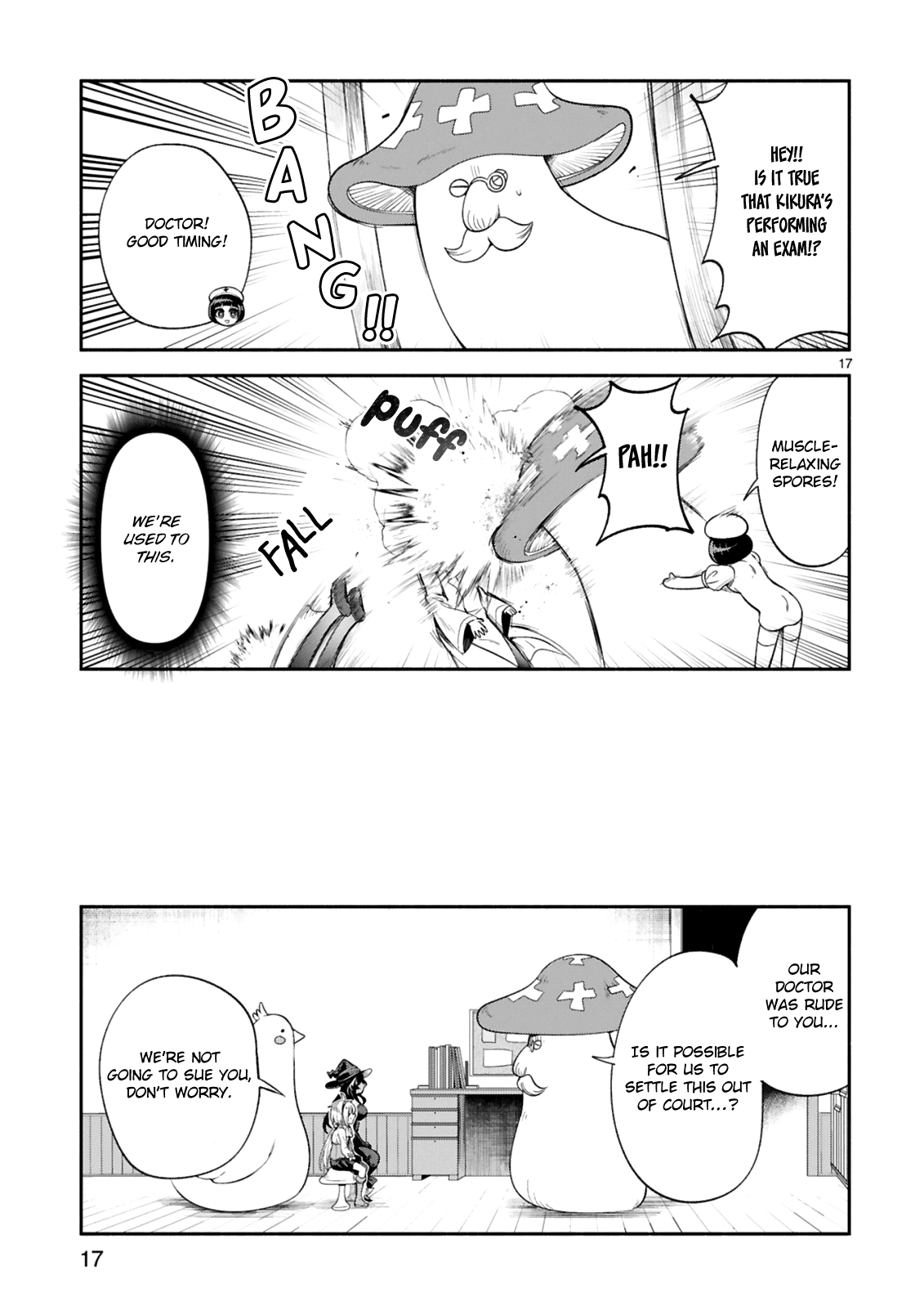Dekoboko Majo no Oyako Jijou Chapter 15 - Page 17