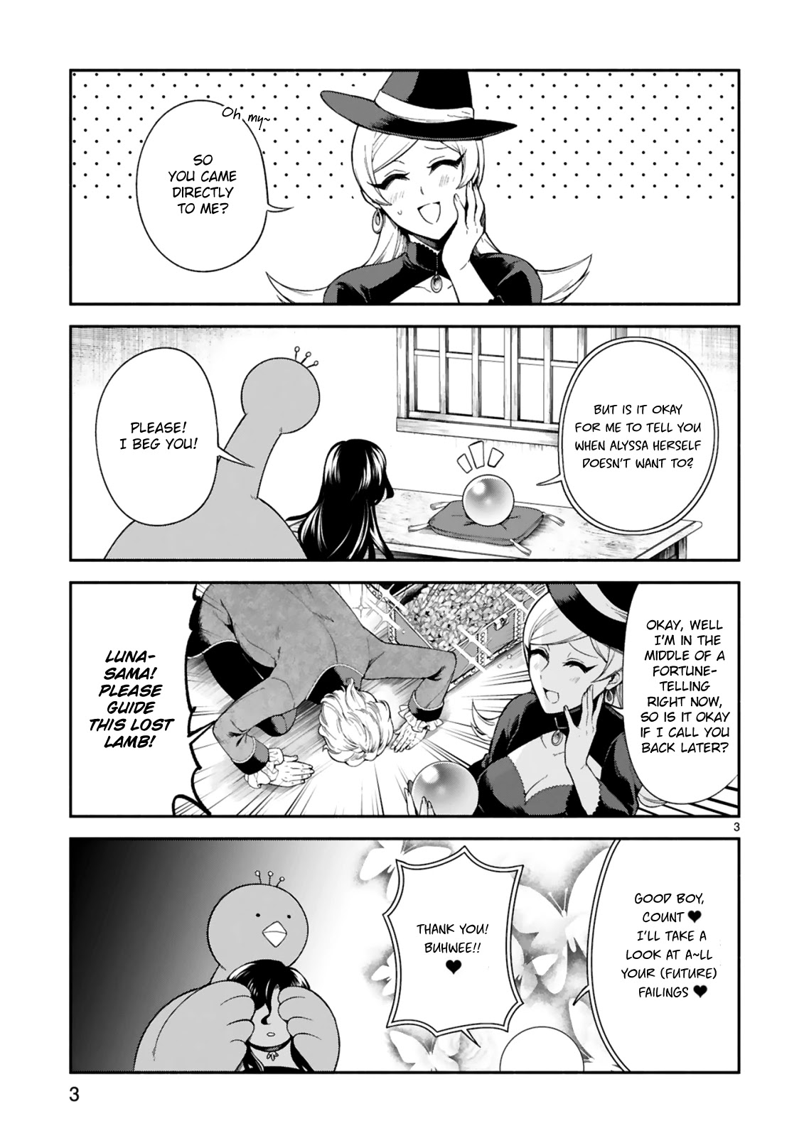 Dekoboko Majo no Oyako Jijou Chapter 16 - Page 3