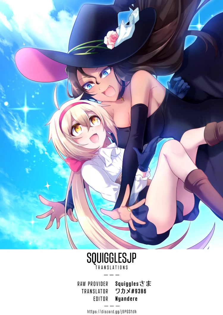 Dekoboko Majo no Oyako Jijou Chapter 23 - Page 1