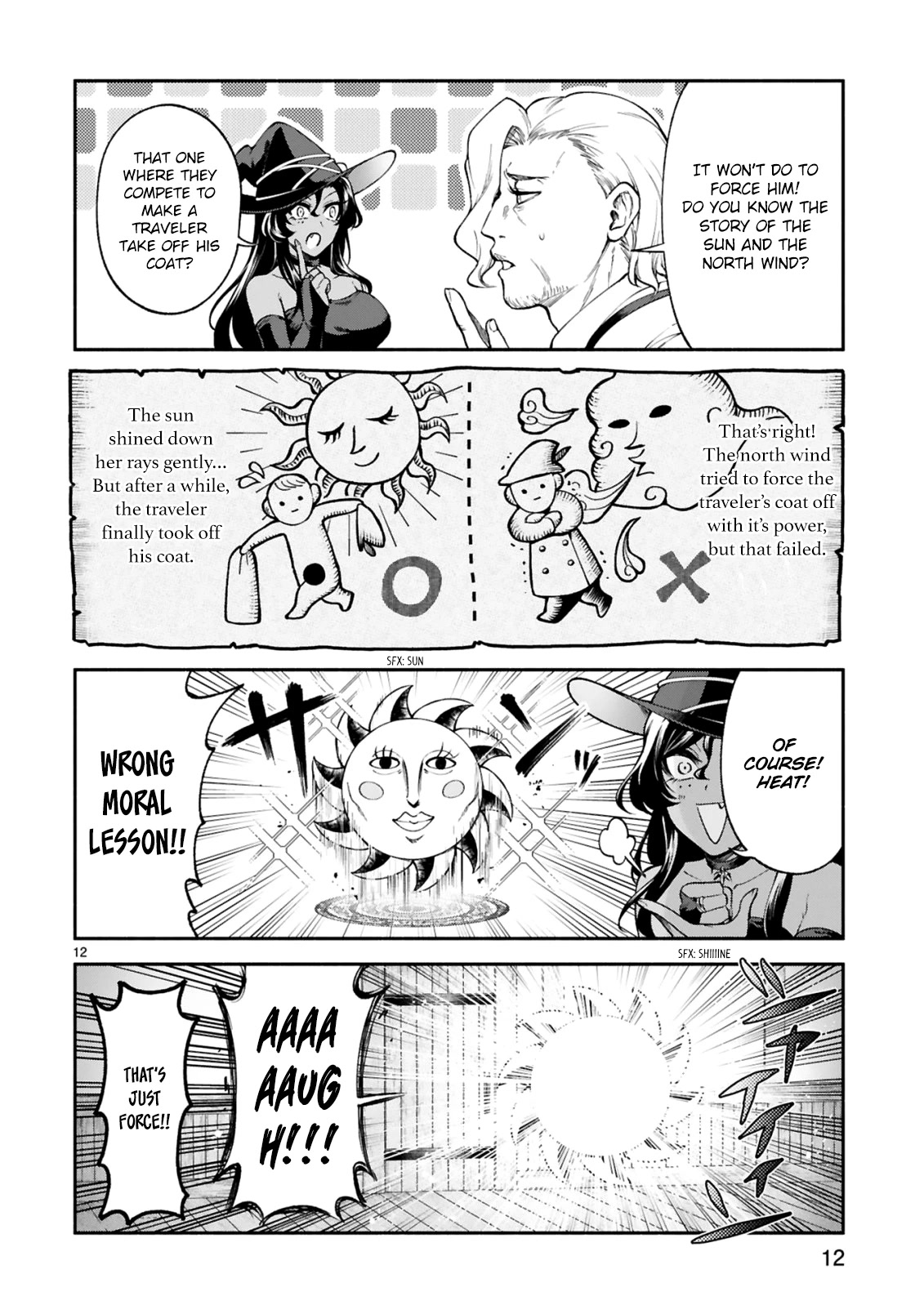 Dekoboko Majo no Oyako Jijou Chapter 23 - Page 13