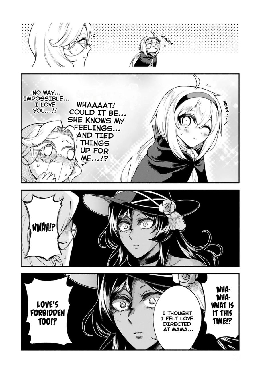 Dekoboko Majo no Oyako Jijou Chapter 25 - Page 25
