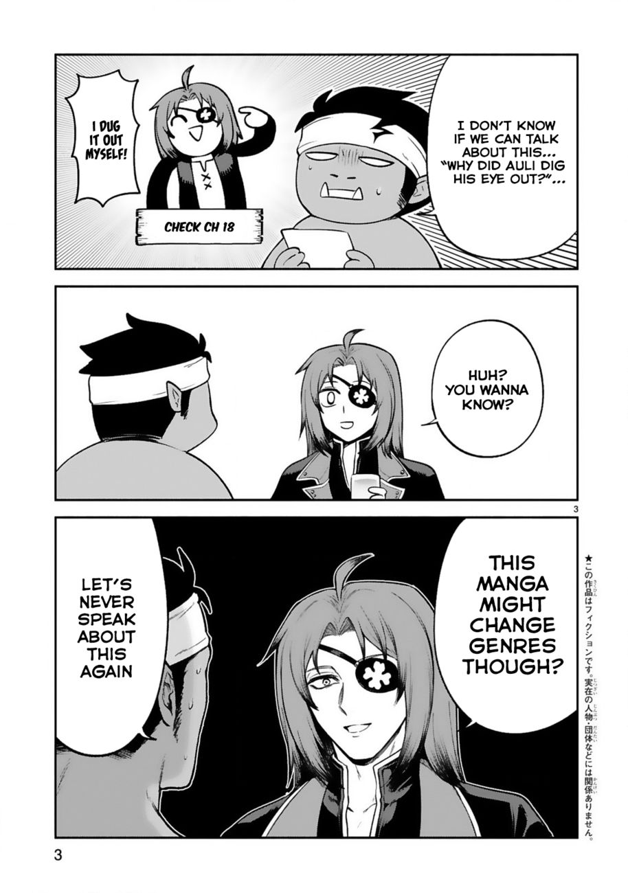Dekoboko Majo no Oyako Jijou Chapter 27.5 - Page 3