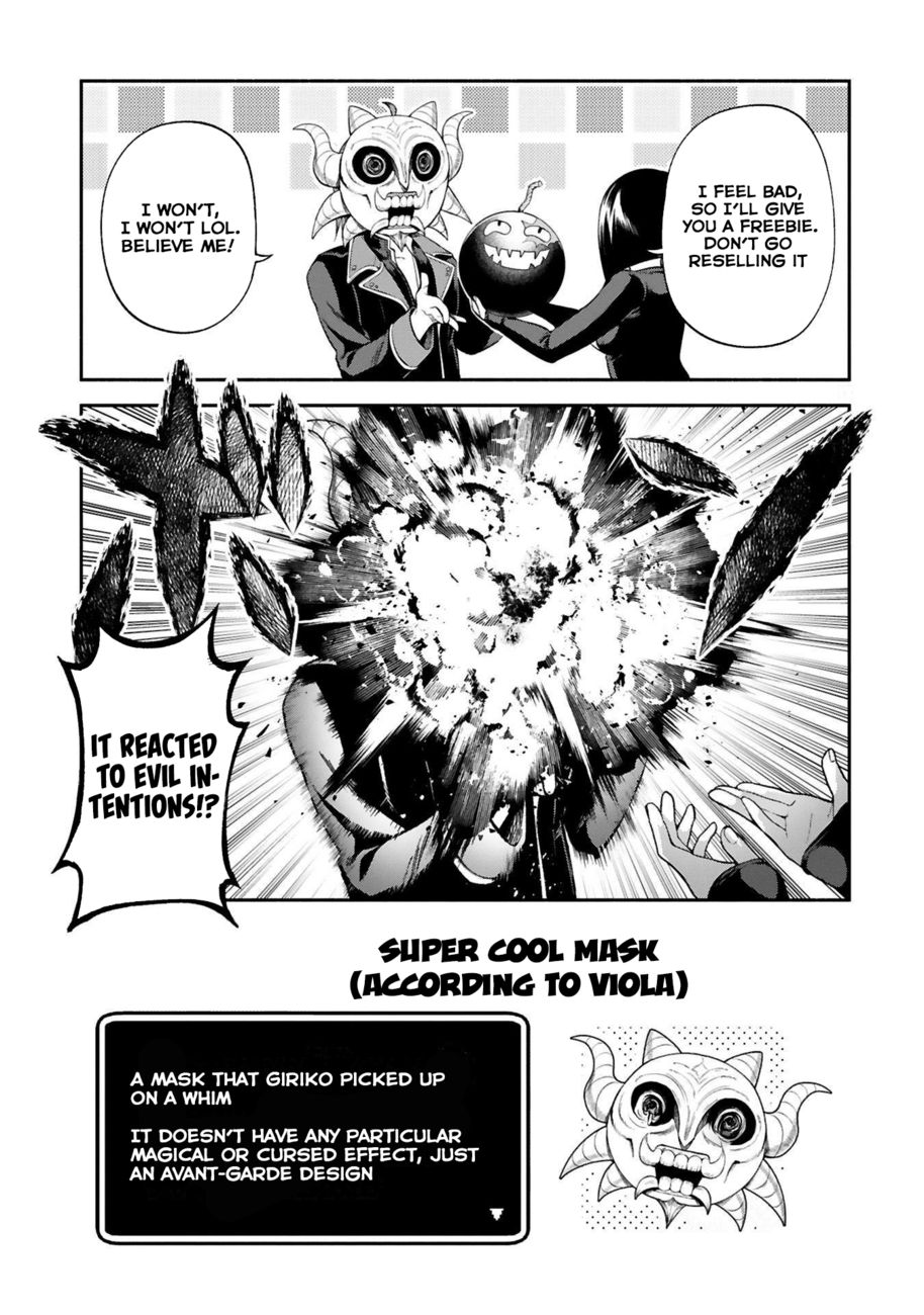 Dekoboko Majo no Oyako Jijou Chapter 27 - Page 17