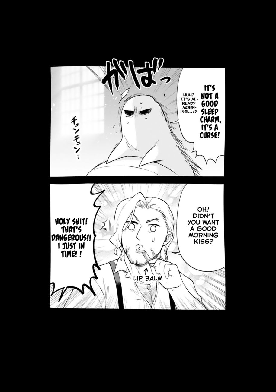Dekoboko Majo no Oyako Jijou Chapter 29 - Page 13
