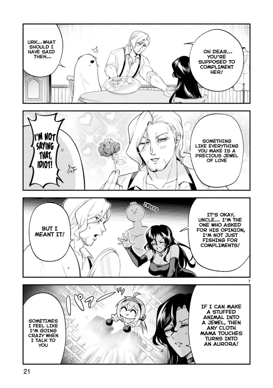 Dekoboko Majo no Oyako Jijou Chapter 29 - Page 7