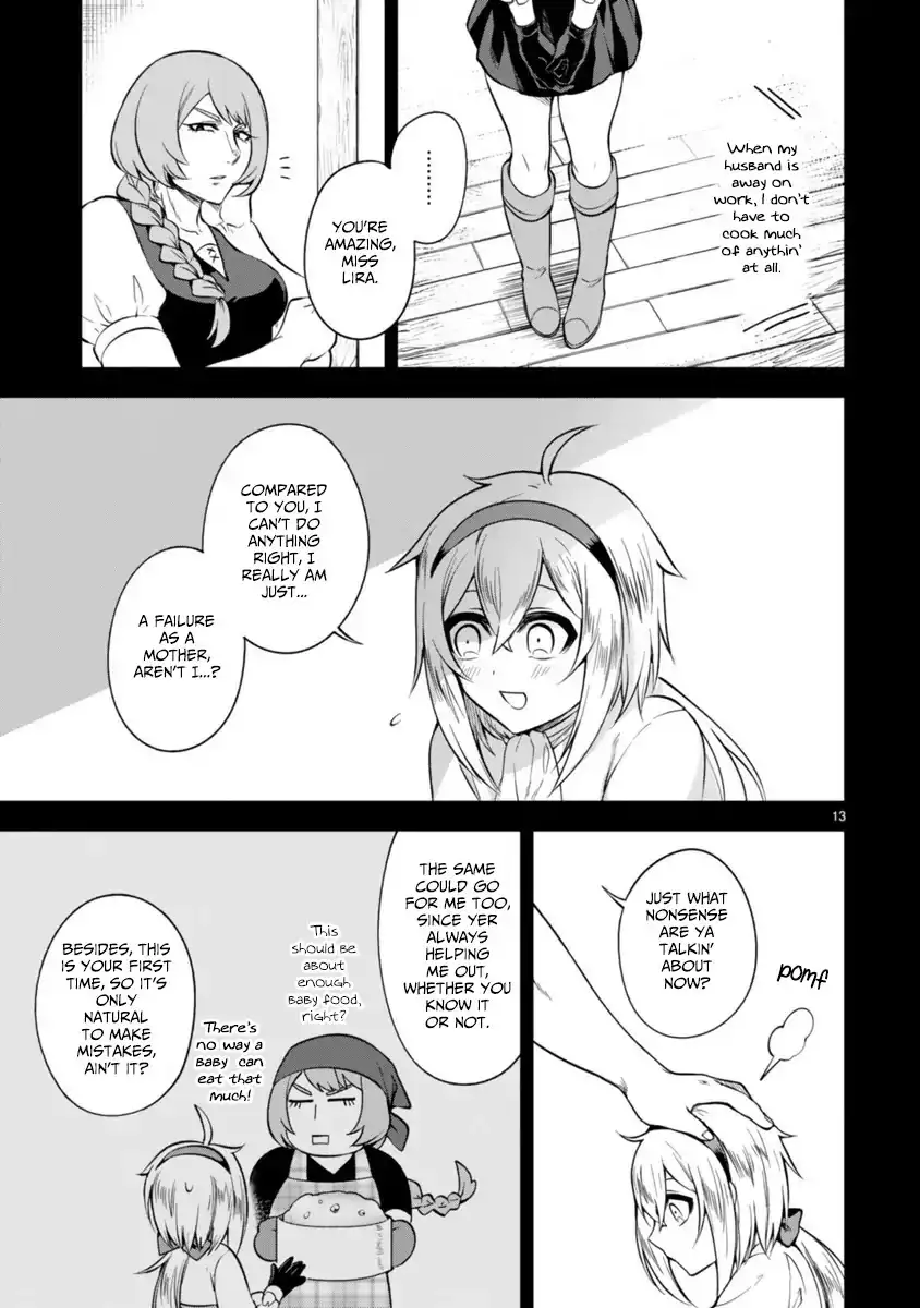 Dekoboko Majo no Oyako Jijou Chapter 3 - Page 13