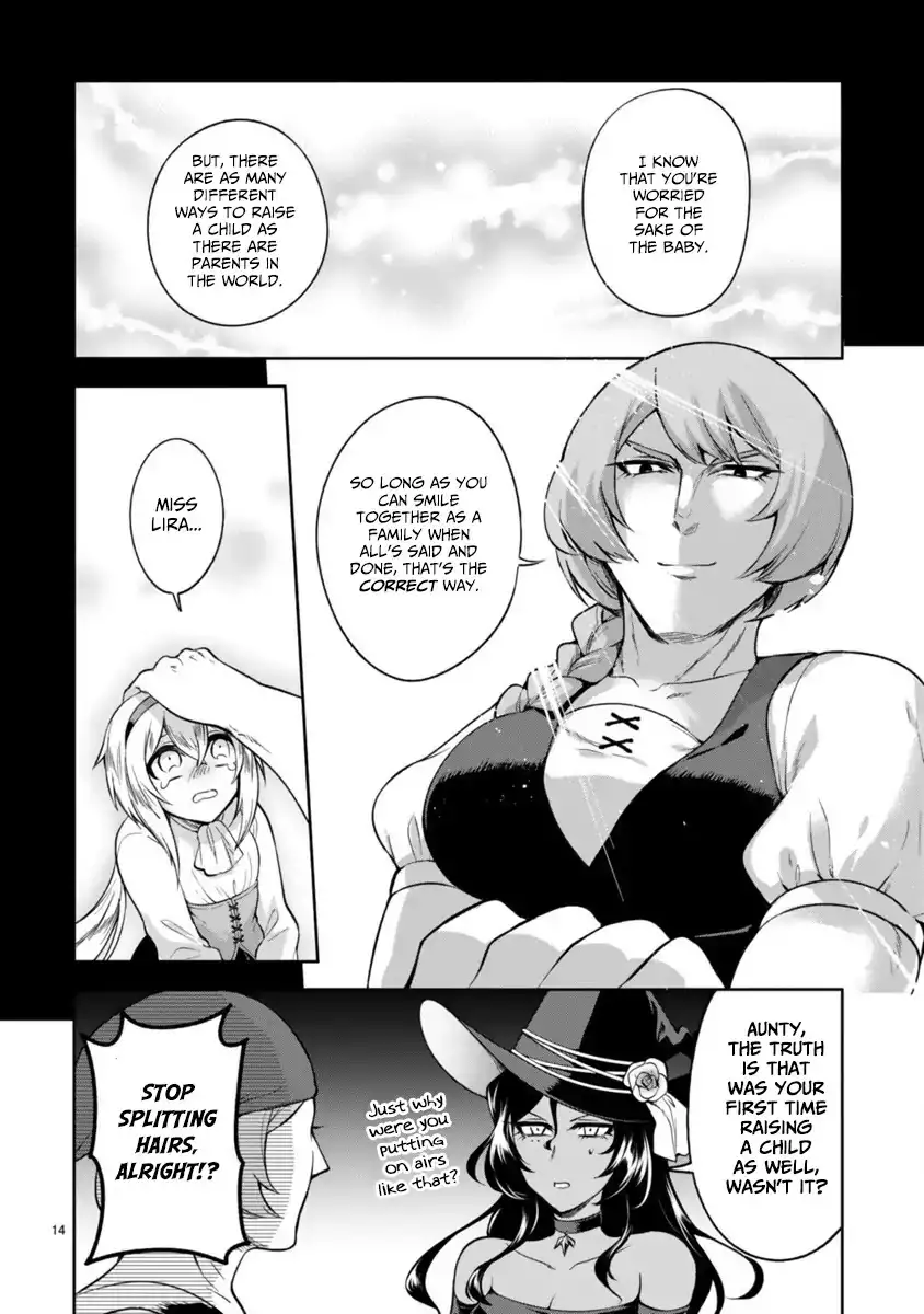 Dekoboko Majo no Oyako Jijou Chapter 3 - Page 14