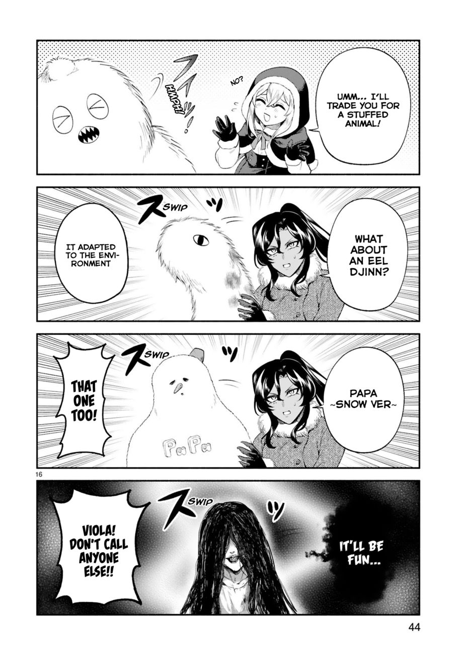 Dekoboko Majo no Oyako Jijou Chapter 30 - Page 17