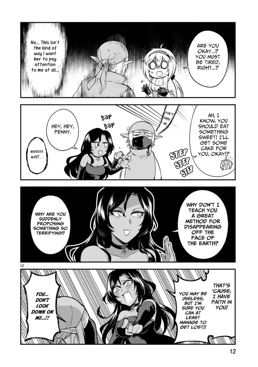 Dekoboko Majo no Oyako Jijou Chapter 4 - Page 12