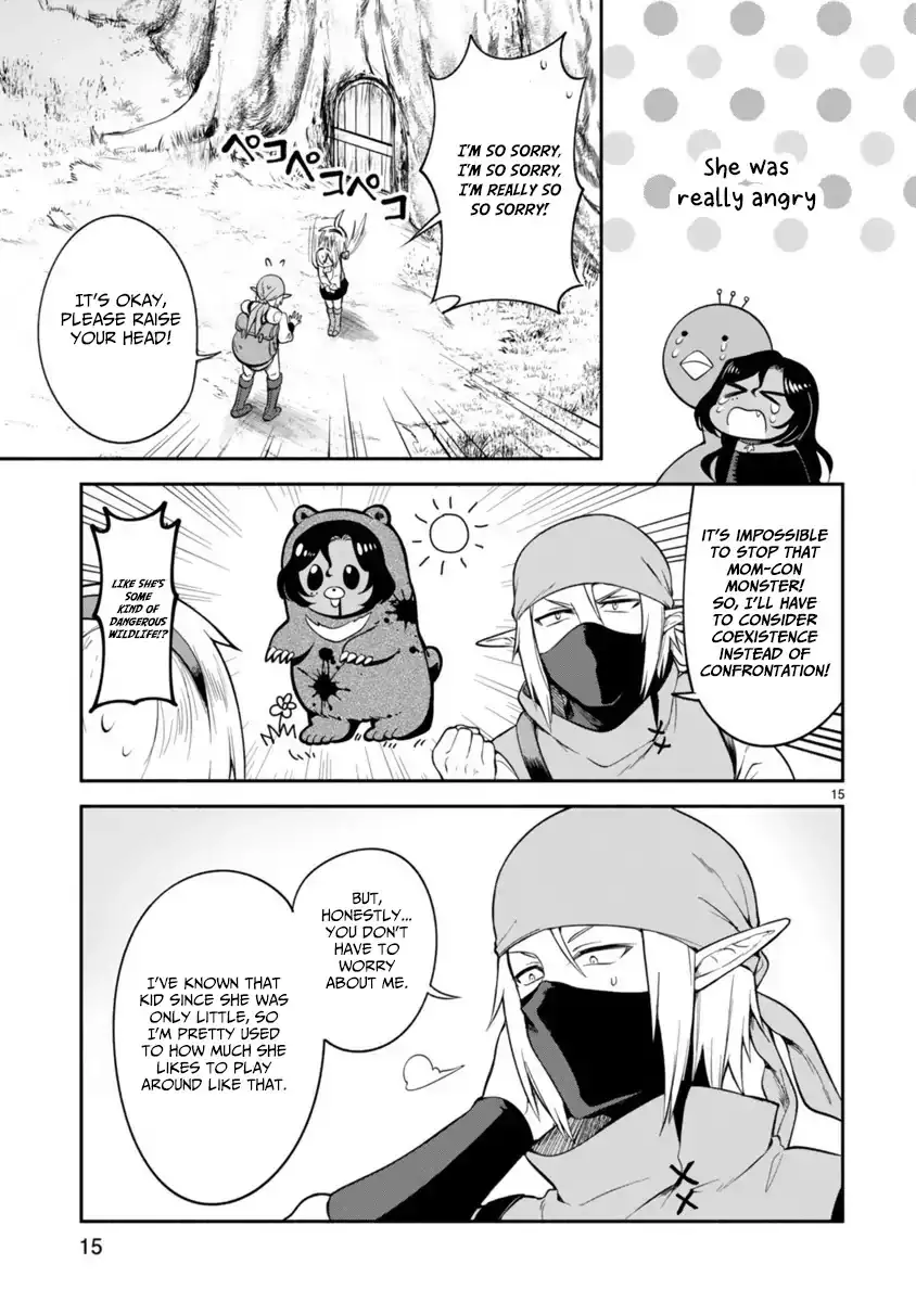 Dekoboko Majo no Oyako Jijou Chapter 4 - Page 15