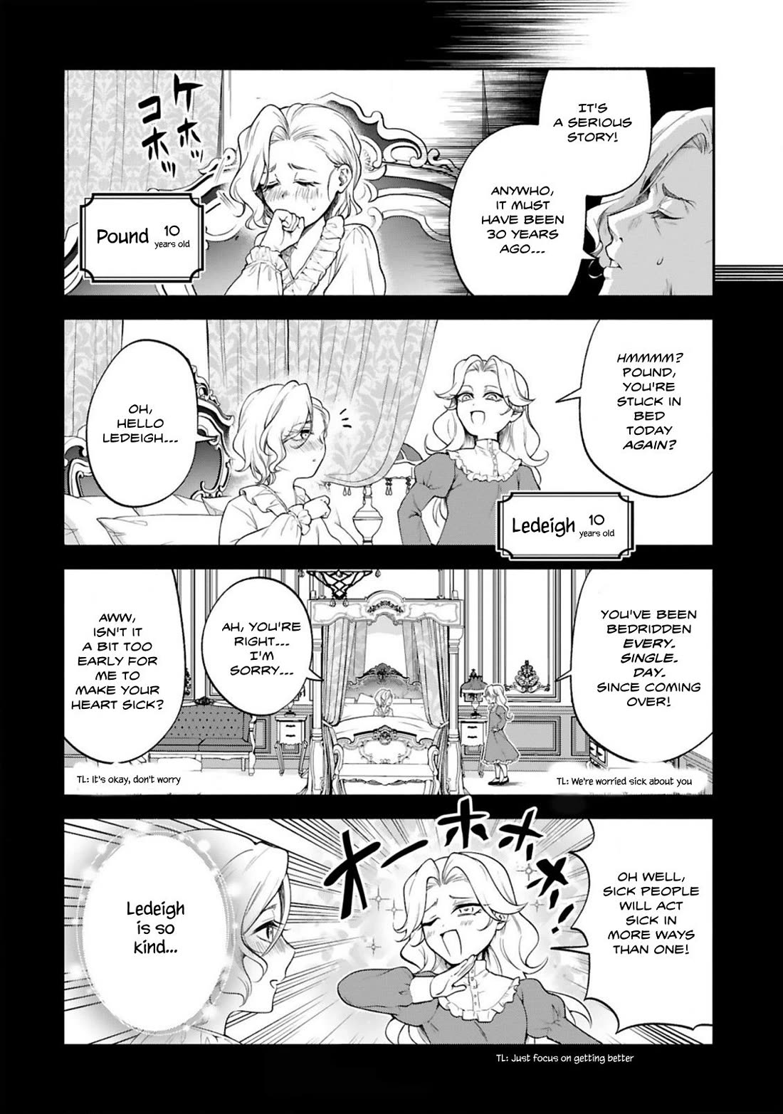 Dekoboko Majo no Oyako Jijou Chapter 41 - Page 8