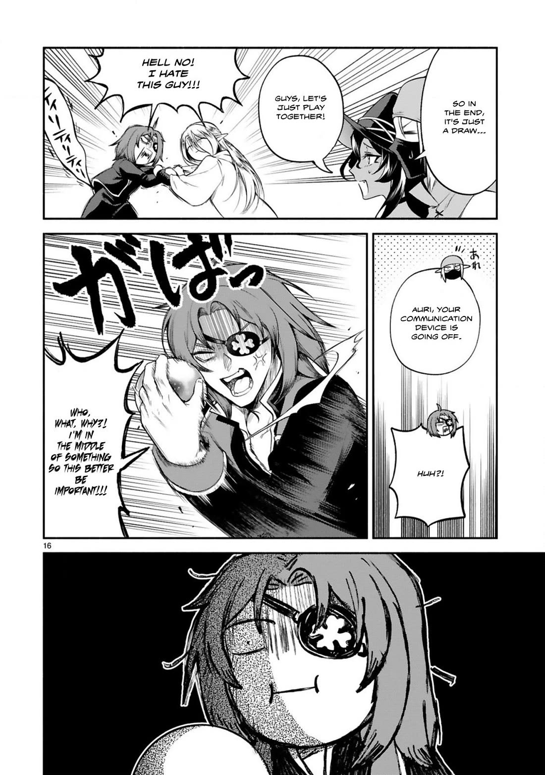 Dekoboko Majo no Oyako Jijou Chapter 43 - Page 16