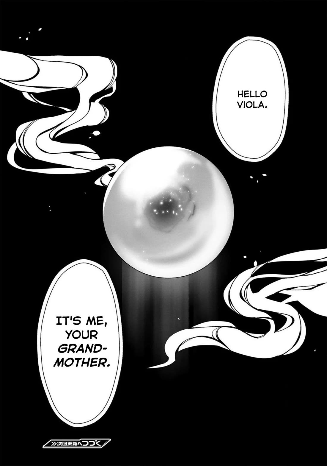 Dekoboko Majo no Oyako Jijou Chapter 43 - Page 18