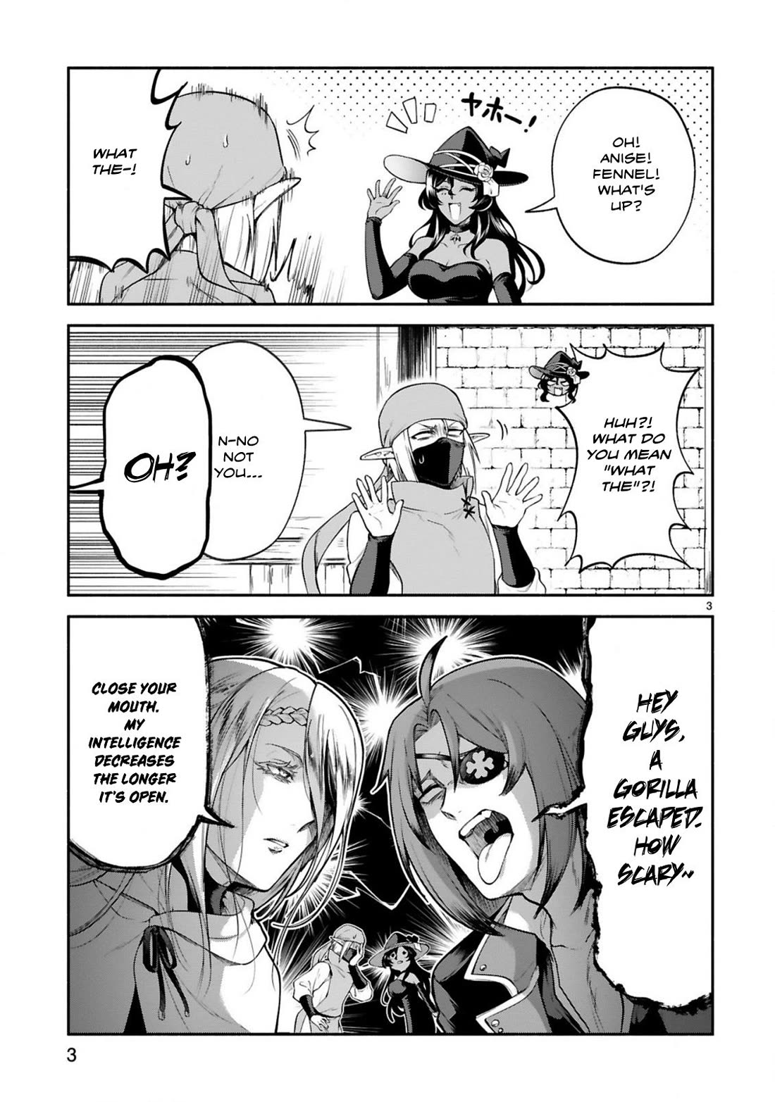 Dekoboko Majo no Oyako Jijou Chapter 43 - Page 3