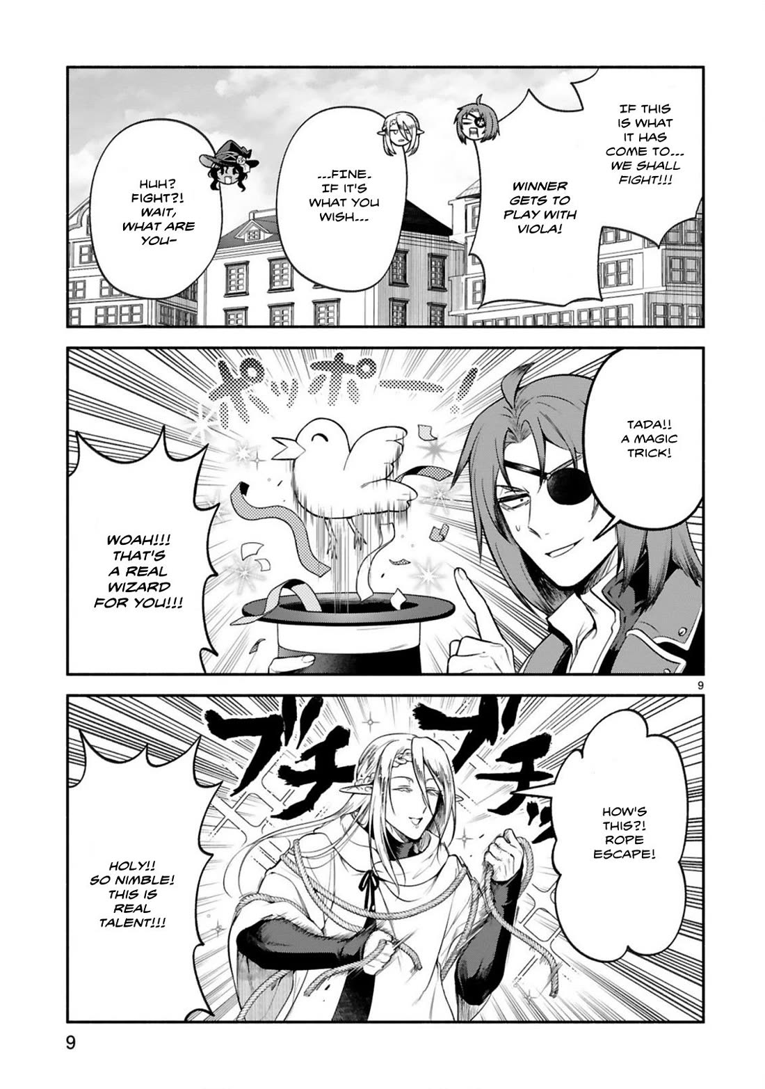 Dekoboko Majo no Oyako Jijou Chapter 43 - Page 9