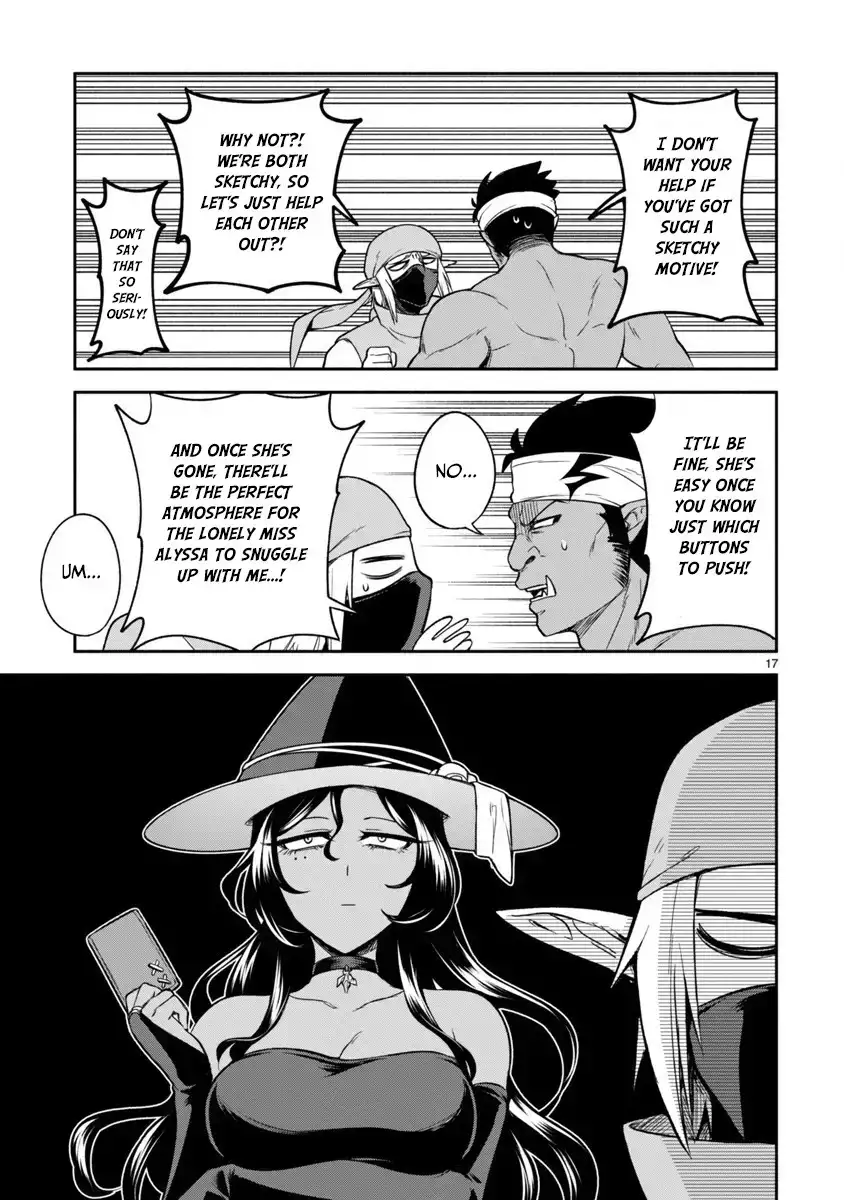 Dekoboko Majo no Oyako Jijou Chapter 7 - Page 17