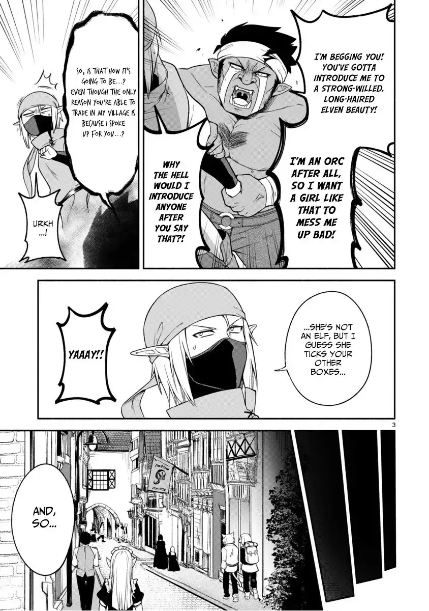 Dekoboko Majo no Oyako Jijou Chapter 7 - Page 3