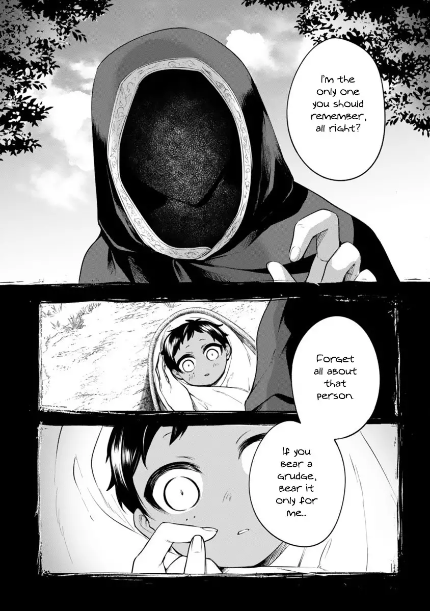 Dekoboko Majo no Oyako Jijou Chapter 8 - Page 17