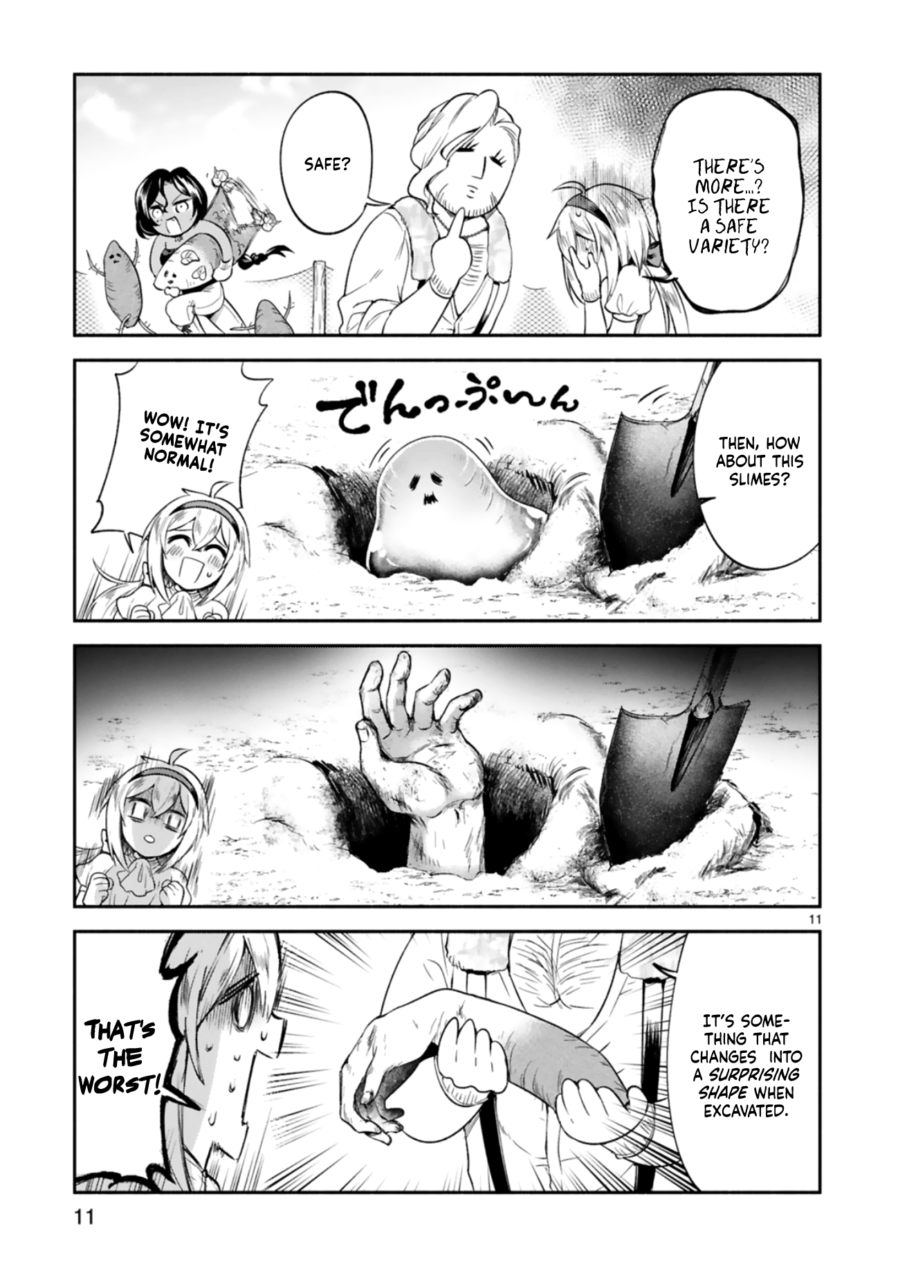 Dekoboko Majo no Oyako Jijou Chapter 9 - Page 11