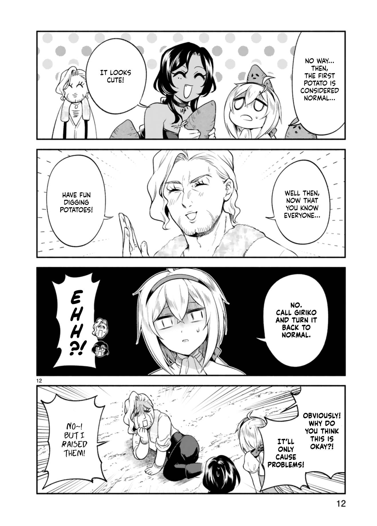 Dekoboko Majo no Oyako Jijou Chapter 9 - Page 12