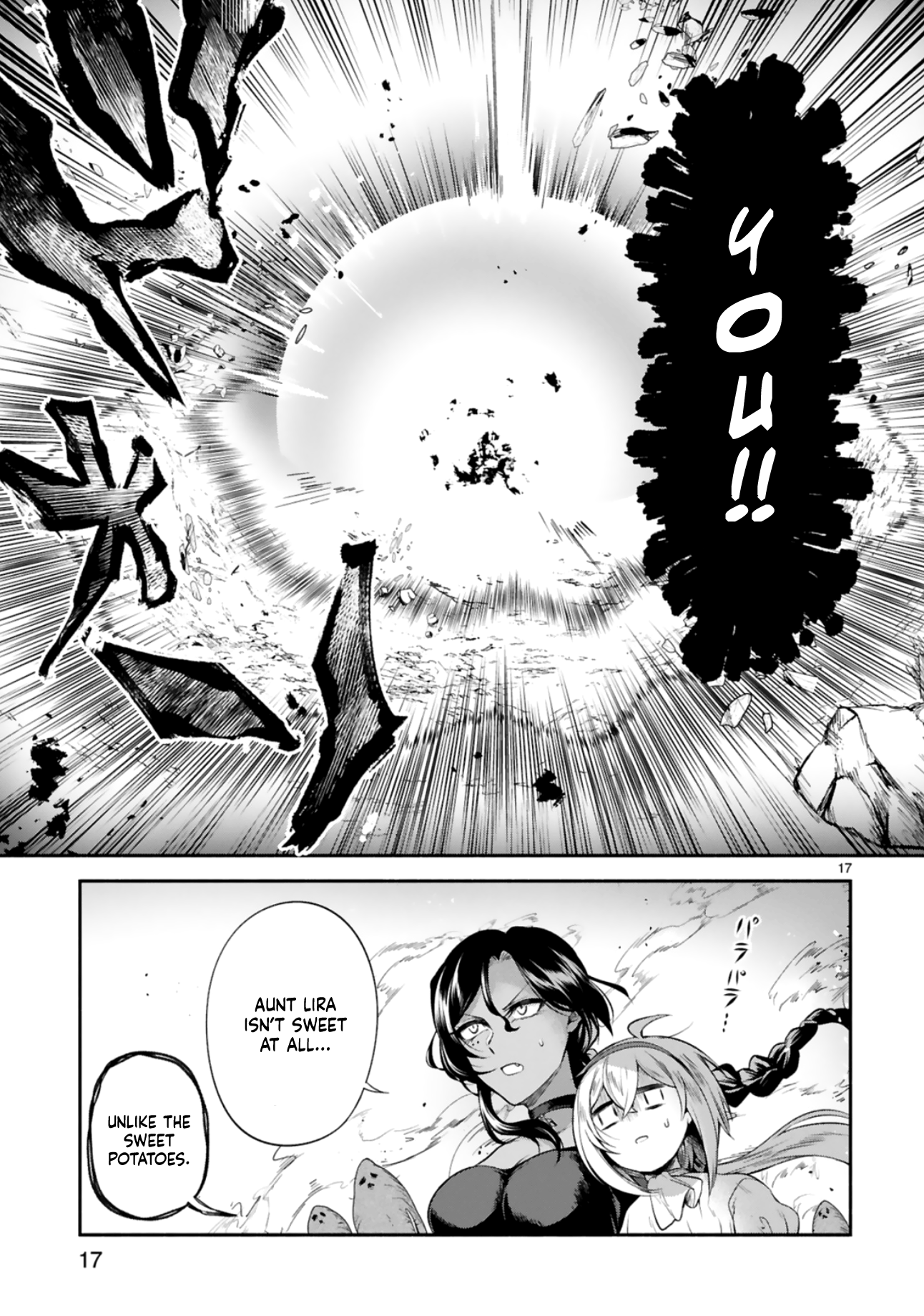 Dekoboko Majo no Oyako Jijou Chapter 9 - Page 17