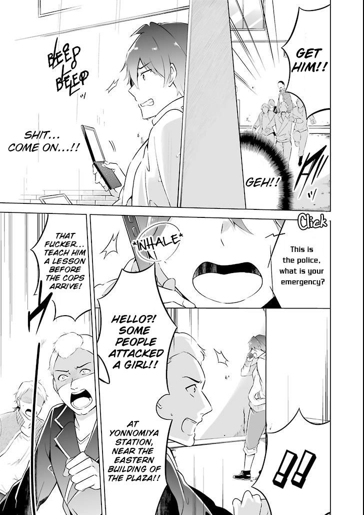 Real no Heroine wa Irimasen! Chapter 0 - Page 12