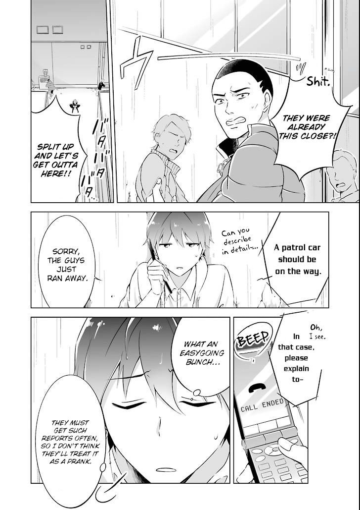 Real no Heroine wa Irimasen! Chapter 0 - Page 13