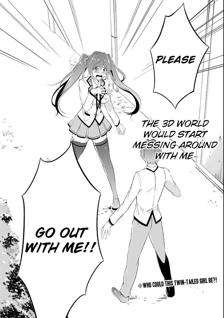 Real no Heroine wa Irimasen! Chapter 0 - Page 19