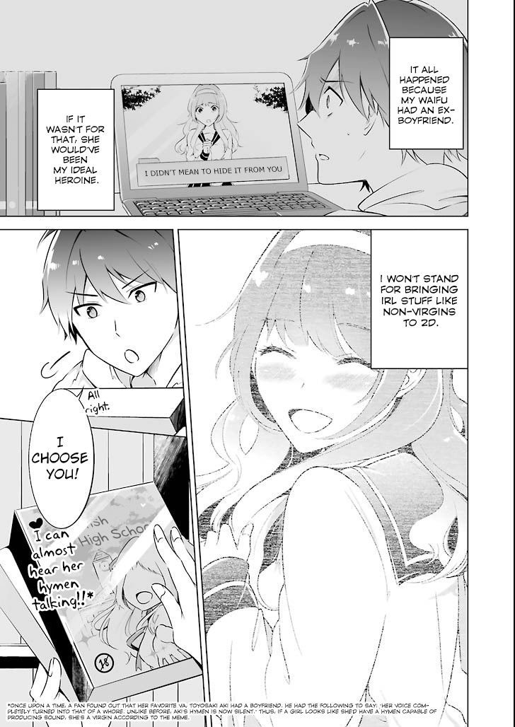 Real no Heroine wa Irimasen! Chapter 0 - Page 4