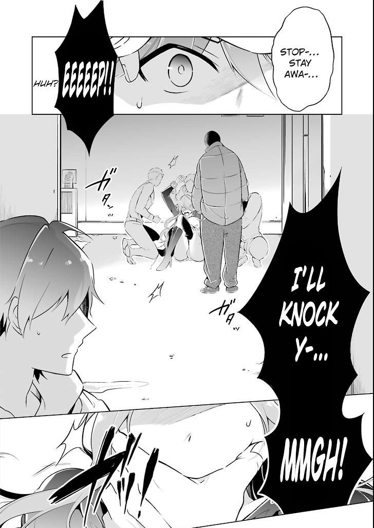 Real no Heroine wa Irimasen! Chapter 0 - Page 7