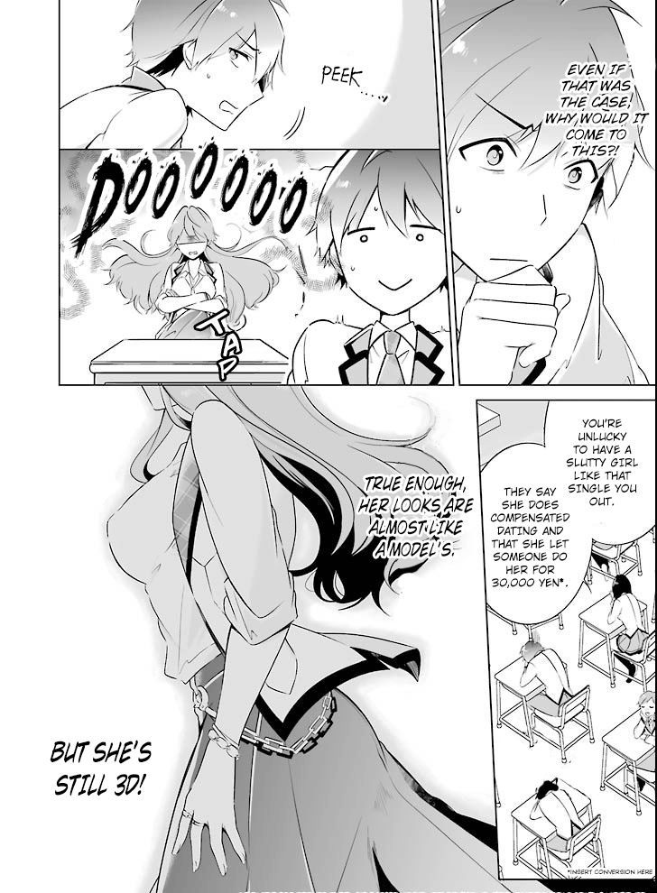 Real no Heroine wa Irimasen! Chapter 1 - Page 10