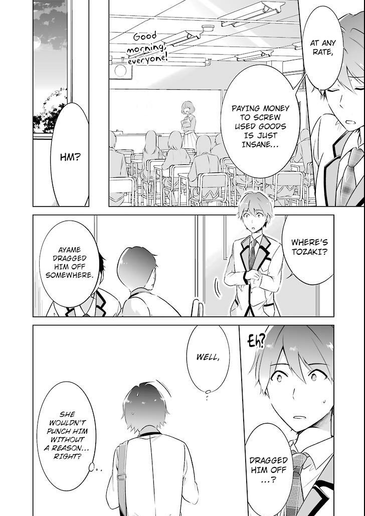 Real no Heroine wa Irimasen! Chapter 1 - Page 12