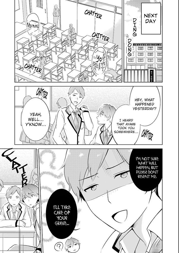Real no Heroine wa Irimasen! Chapter 1 - Page 13