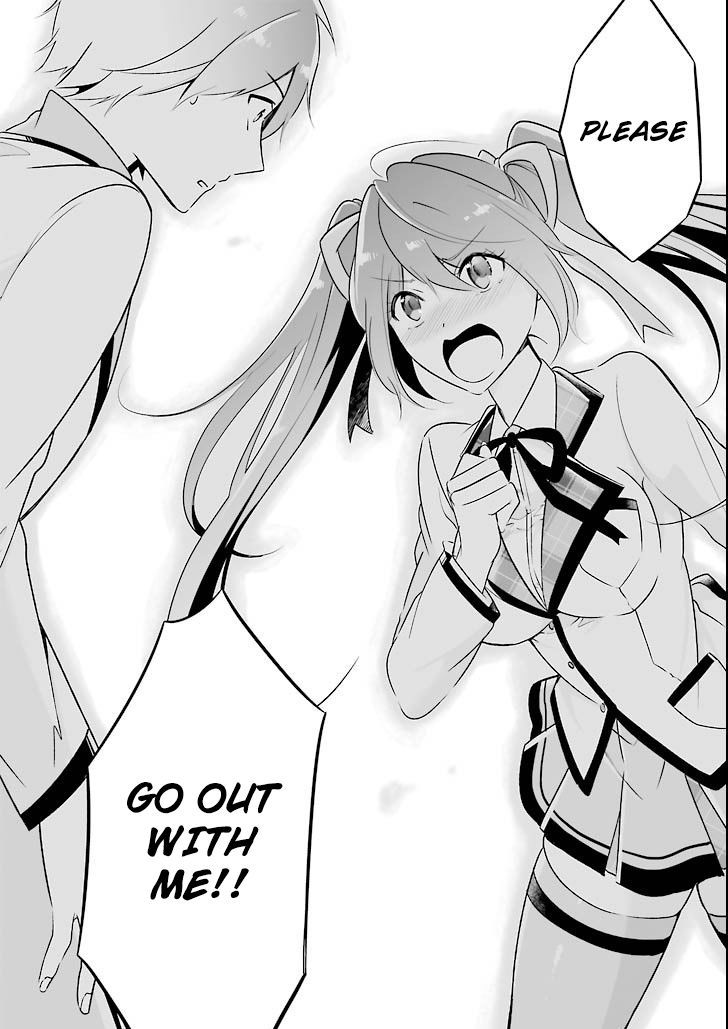 Real no Heroine wa Irimasen! Chapter 1 - Page 21