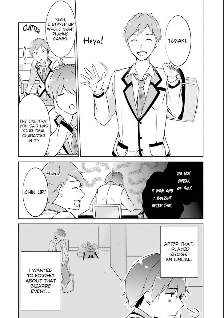 Real no Heroine wa Irimasen! Chapter 1 - Page 3