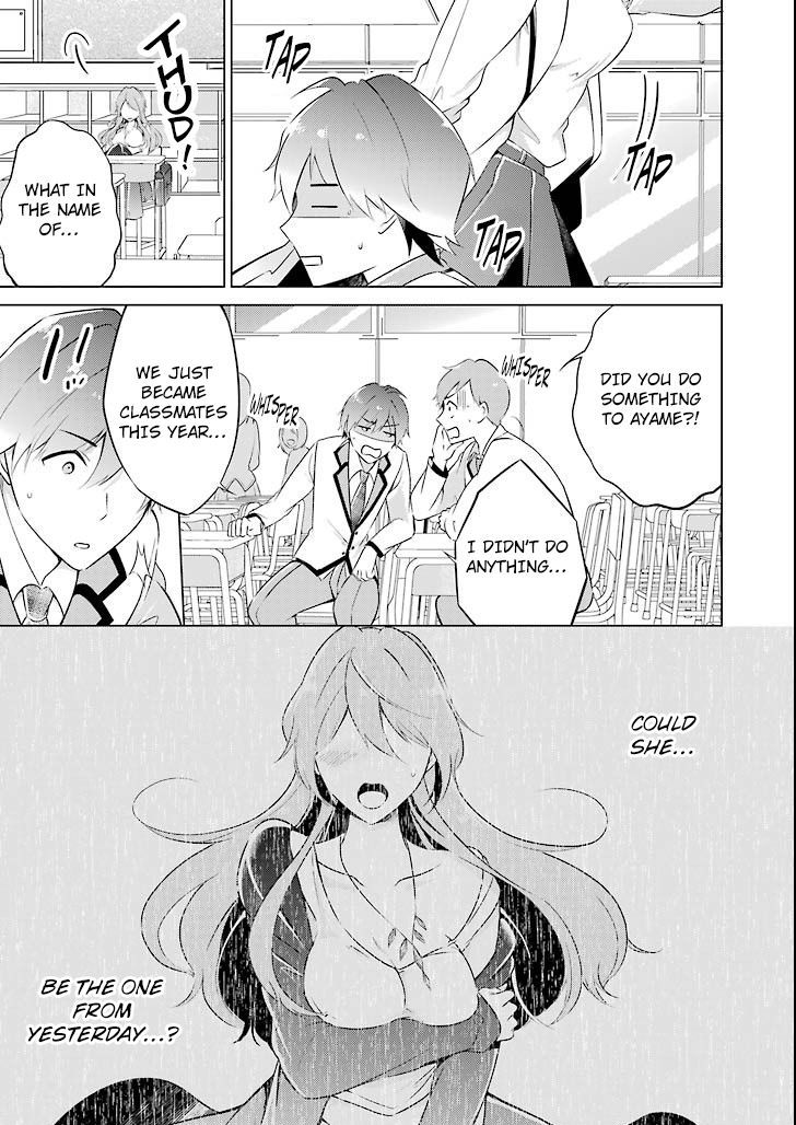 Real no Heroine wa Irimasen! Chapter 1 - Page 9