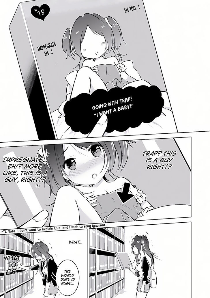 Real no Heroine wa Irimasen! Chapter 10.5 - Page 9