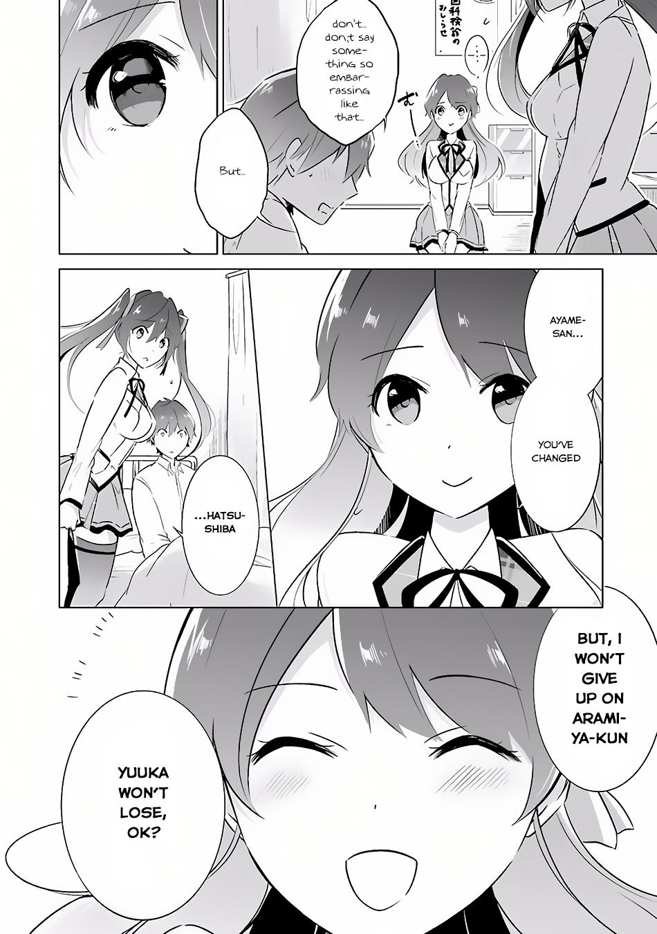Real no Heroine wa Irimasen! Chapter 10 - Page 7