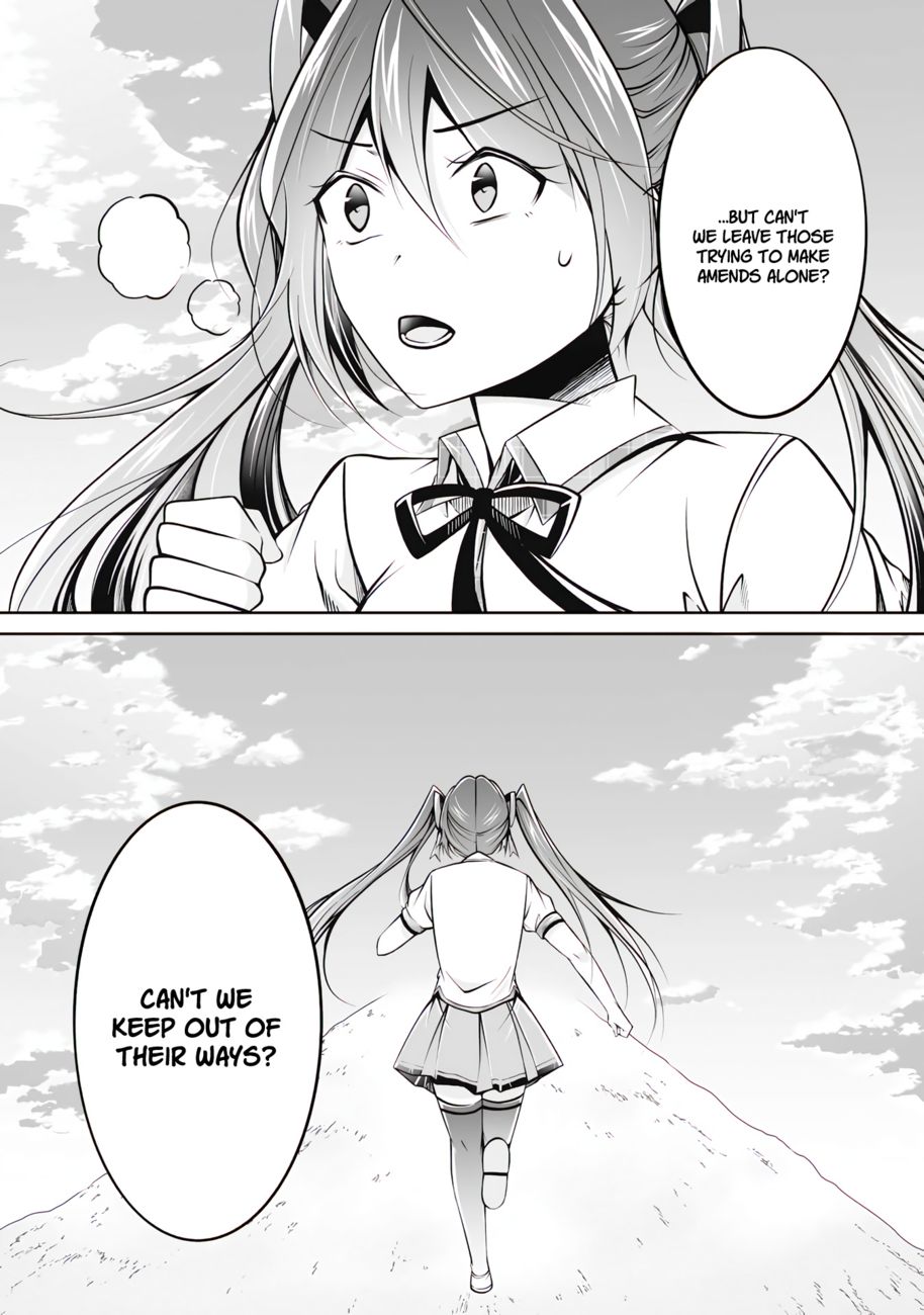 Real no Heroine wa Irimasen! Chapter 100 - Page 18