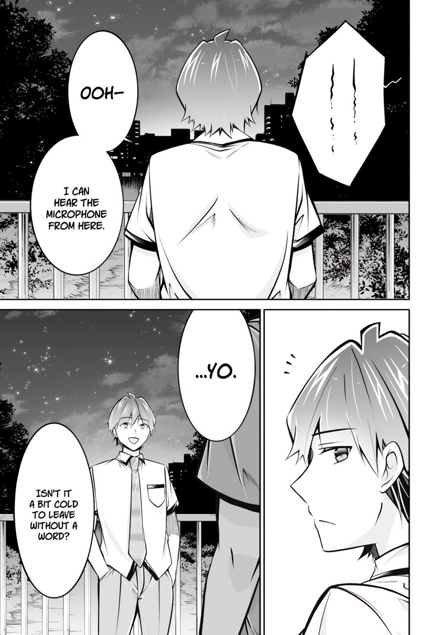 Real no Heroine wa Irimasen! Chapter 100 - Page 23