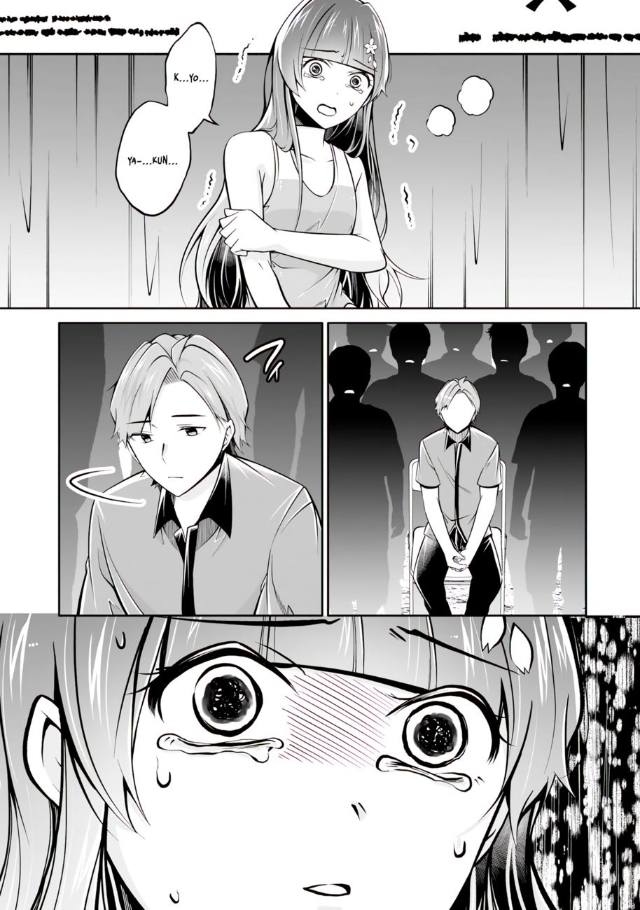 Real no Heroine wa Irimasen! Chapter 100 - Page 5