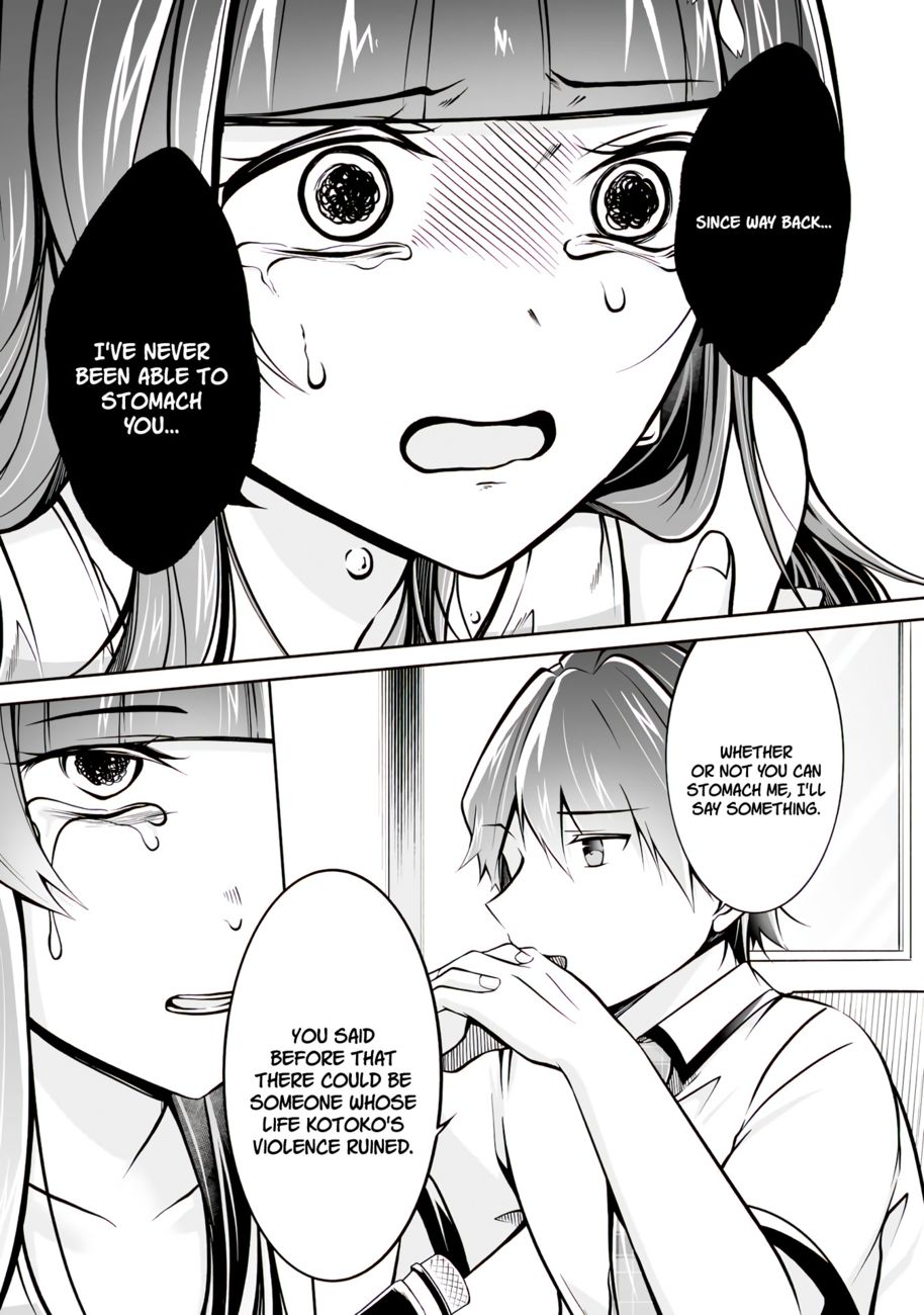Real no Heroine wa Irimasen! Chapter 100 - Page 7