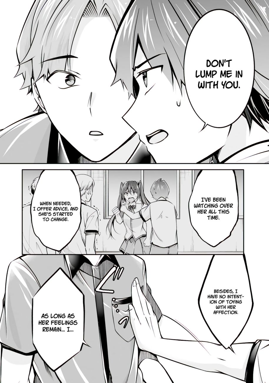 Real no Heroine wa Irimasen! Chapter 101 - Page 15