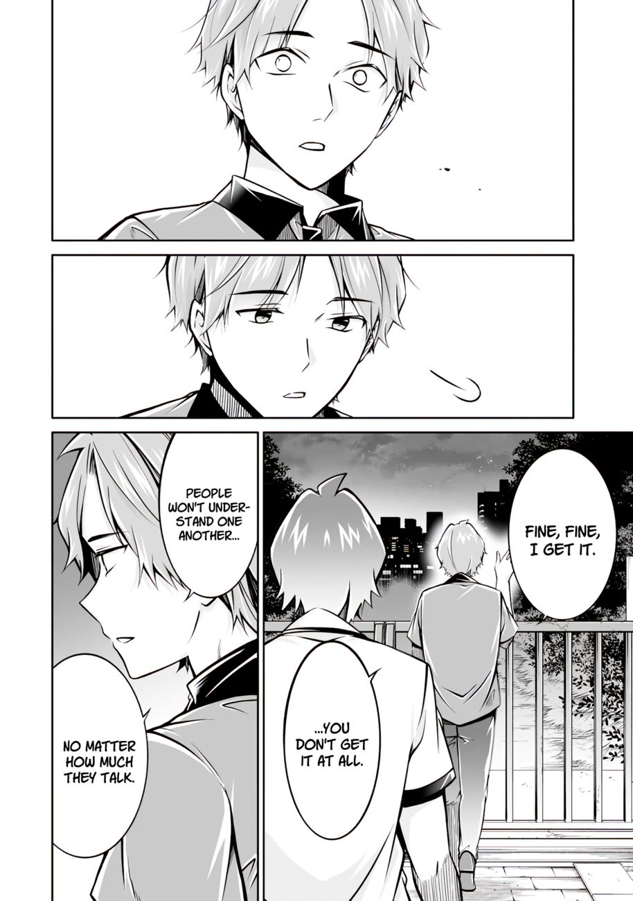 Real no Heroine wa Irimasen! Chapter 101 - Page 17