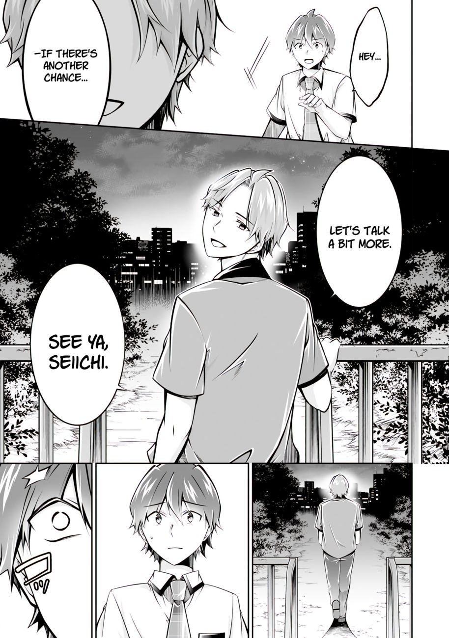 Real no Heroine wa Irimasen! Chapter 101 - Page 18