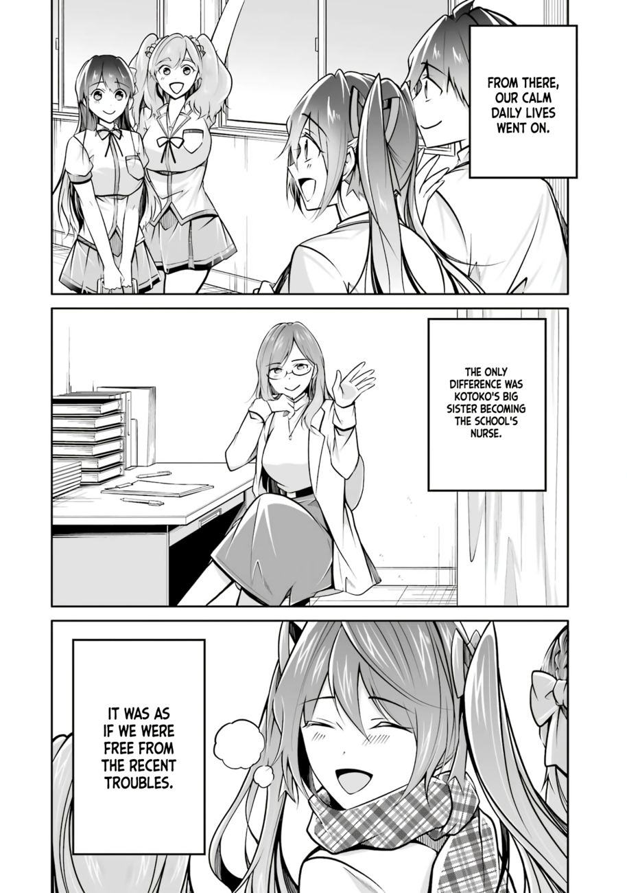 Real no Heroine wa Irimasen! Chapter 102 - Page 15