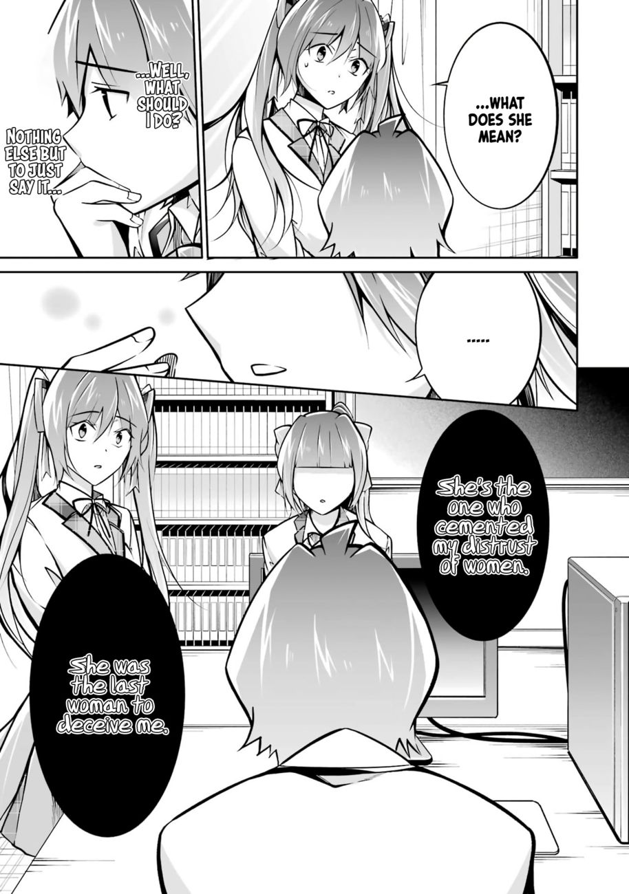 Real no Heroine wa Irimasen! Chapter 103 - Page 11